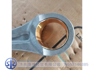 201-02400-6176,连杆总成,济南颂坤经贸有限公司