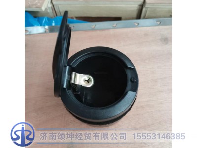 WG1642161243,便携式烟灰缸总成,济南颂坤经贸有限公司
