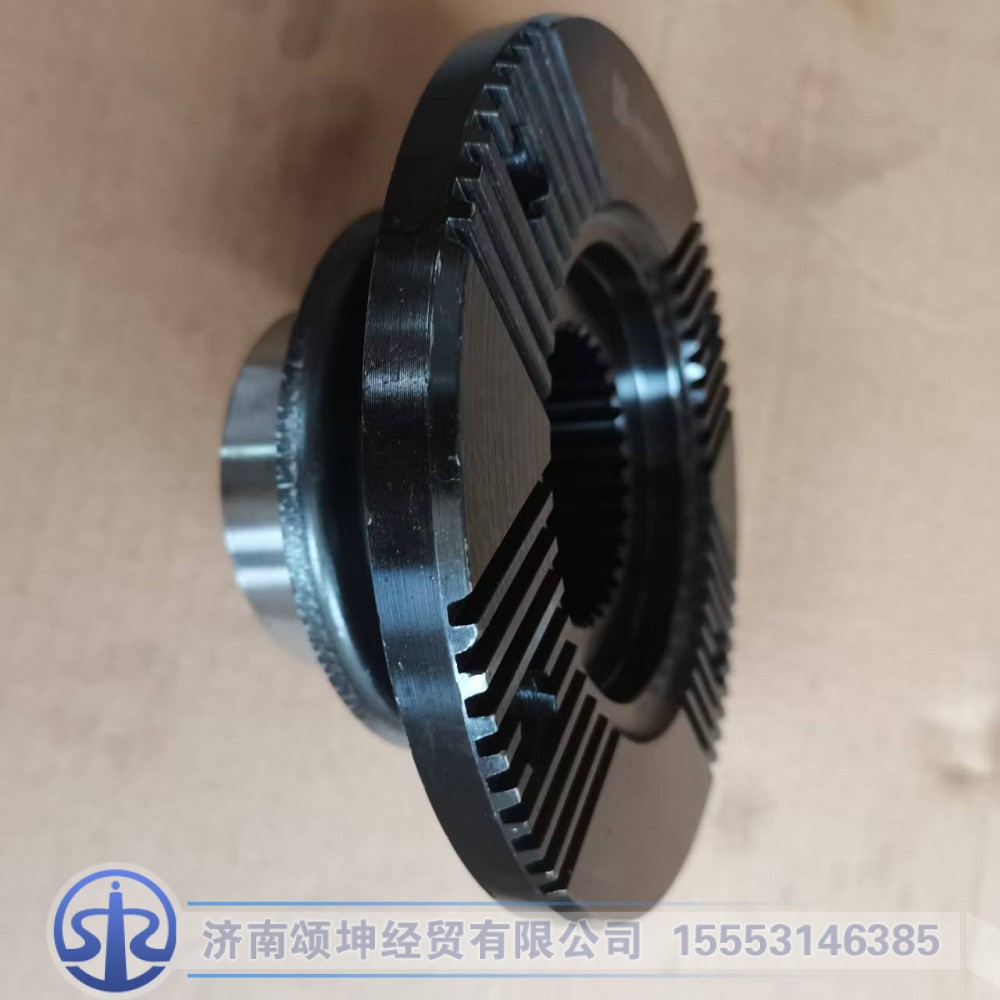 AZ9981320110,角齿凸缘,济南颂坤经贸有限公司