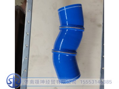 AZ962553004037,缓速器出水胶管,济南颂坤经贸有限公司