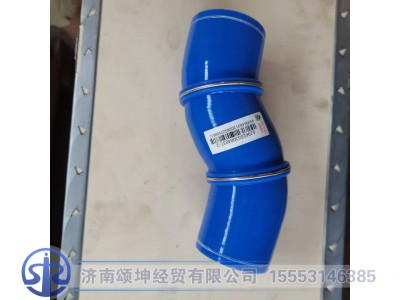 AZ962553004037,缓速器出水胶管,济南颂坤经贸有限公司