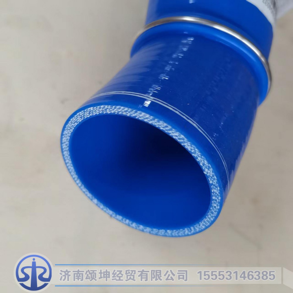 AZ962553004037,缓速器出水胶管,济南颂坤经贸有限公司