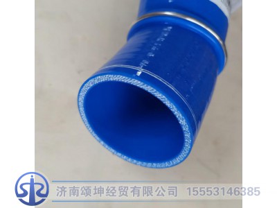 AZ962553004037,缓速器出水胶管,济南颂坤经贸有限公司