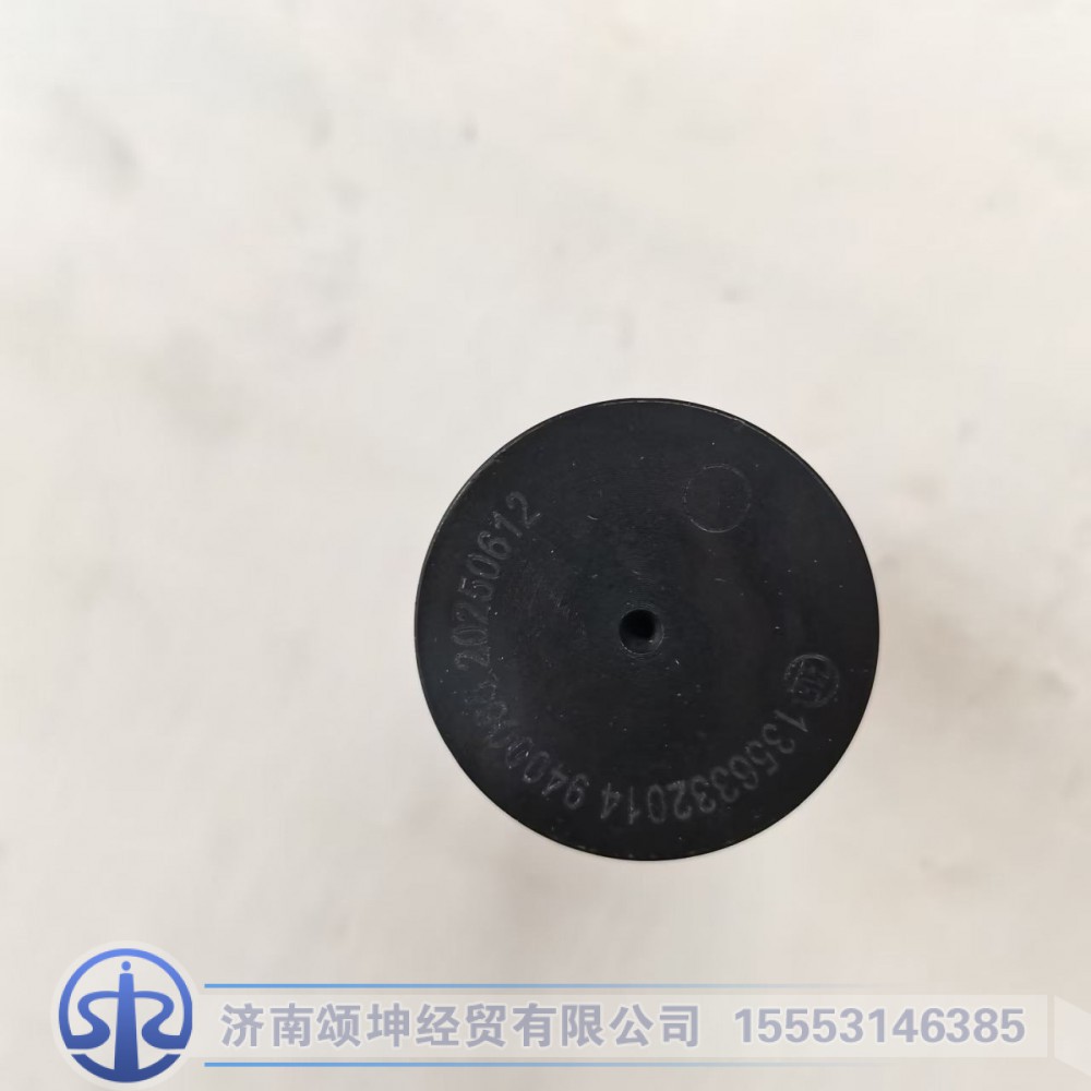 1356332014,行星轮轴新式,济南颂坤经贸有限公司