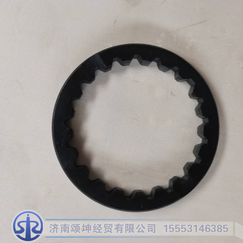 WG2229040077,主轴齿轮隔垫,济南颂坤经贸有限公司