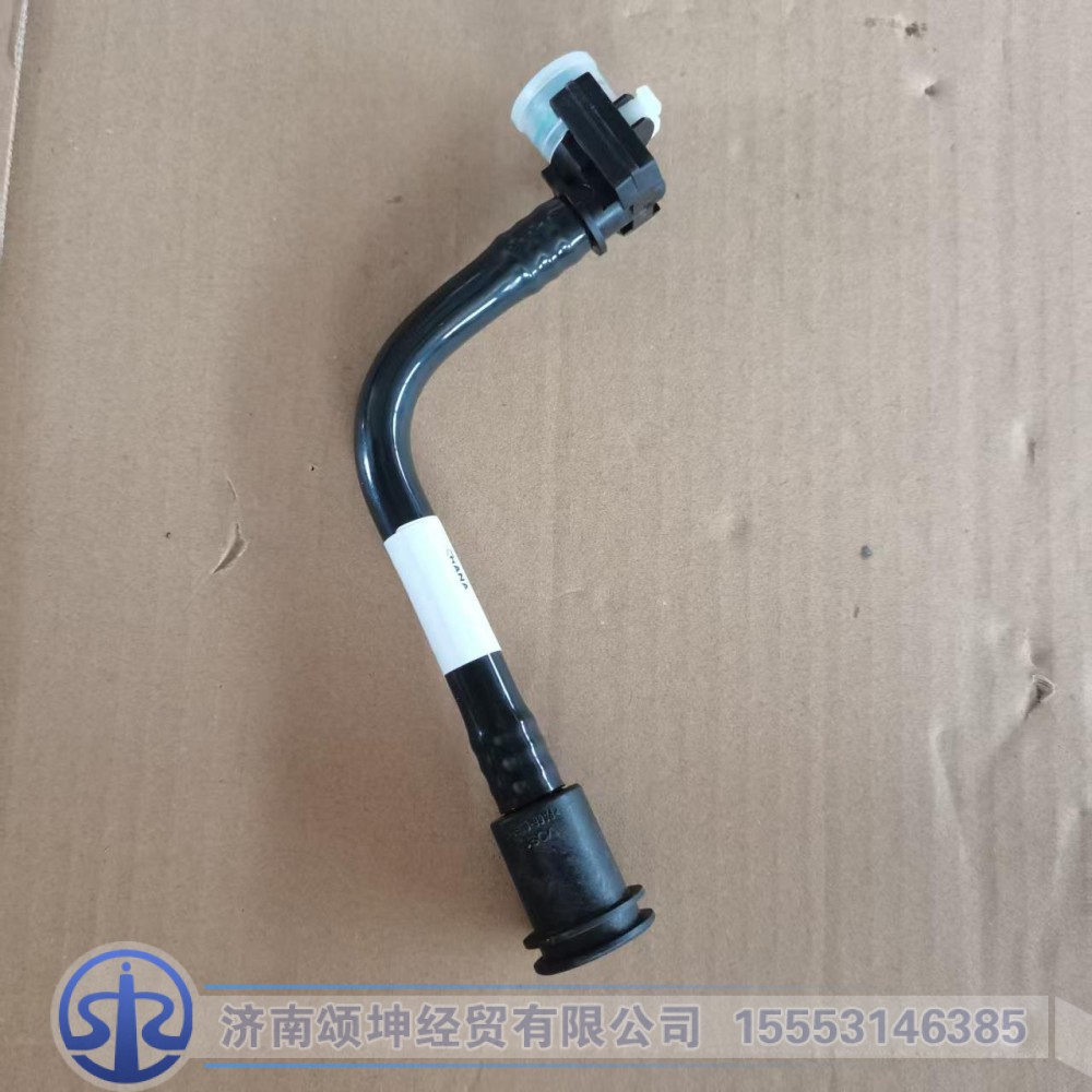081V12305-5261,滤清器回油管,济南颂坤经贸有限公司
