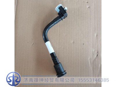 081V12305-5261,滤清器回油管,济南颂坤经贸有限公司