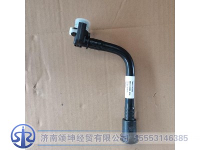 081V12305-5261,滤清器回油管,济南颂坤经贸有限公司