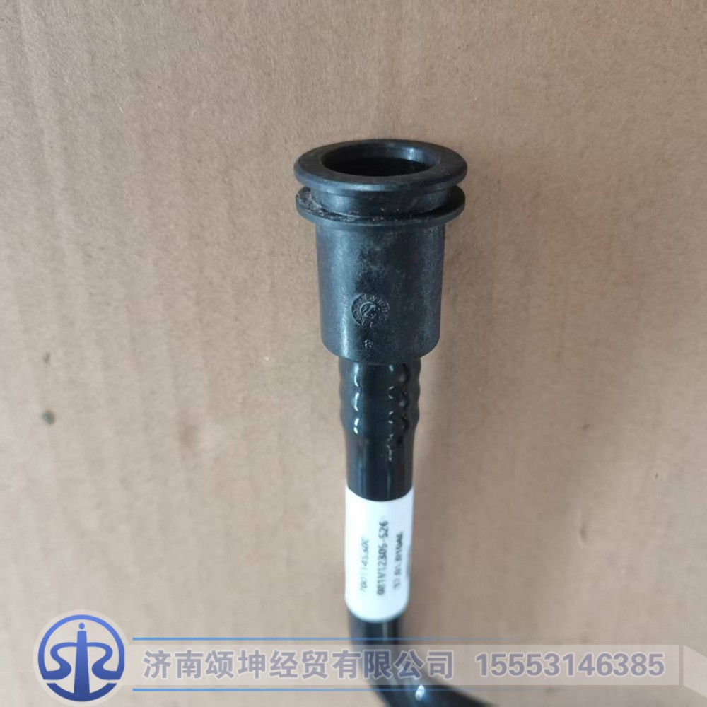 081V12305-5261,滤清器回油管,济南颂坤经贸有限公司