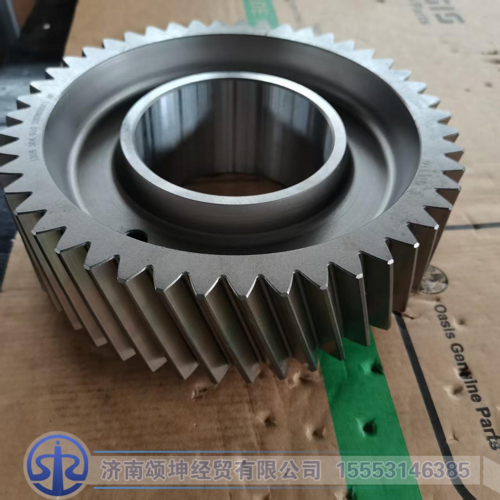 1316304010,斜齿轮,济南颂坤经贸有限公司