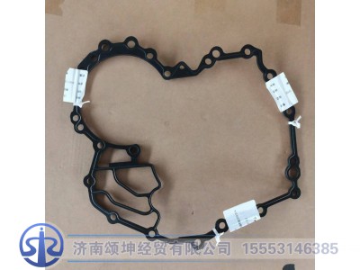 0501338014,缓速器后壳钢垫,济南颂坤经贸有限公司