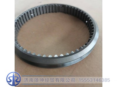 1297304516,三四档同步滑套,济南颂坤经贸有限公司