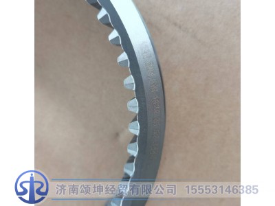 1297304516,三四档同步滑套,济南颂坤经贸有限公司
