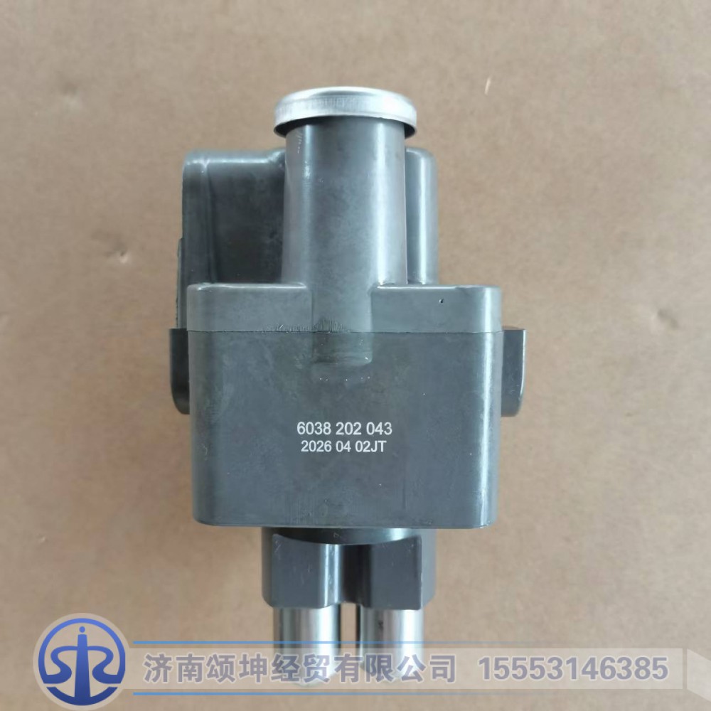 6038202043,GP转换气阀/双H阀,济南颂坤经贸有限公司