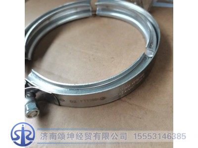 NXG12WLAM111-03024,环箍,济南颂坤经贸有限公司
