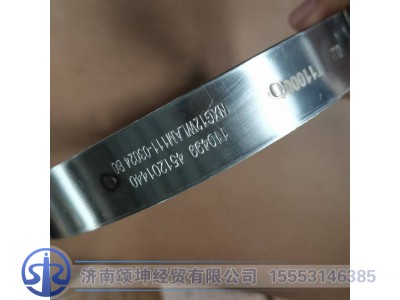 NXG12WLAM111-03024,环箍,济南颂坤经贸有限公司