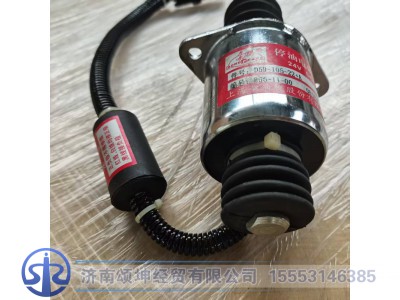 D59-105-22+A,熄火电磁阀,济南颂坤经贸有限公司