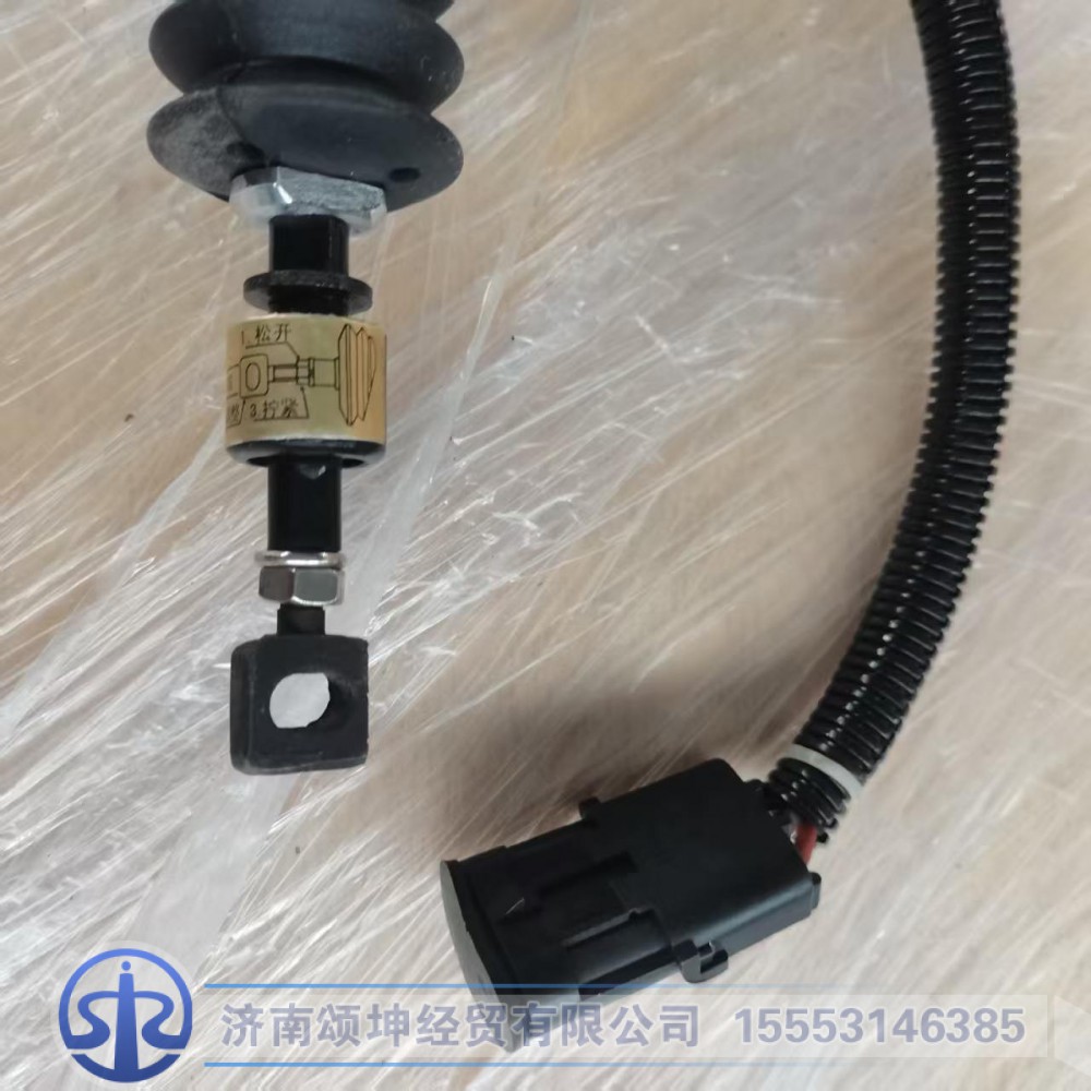 D59-105-22+A,熄火电磁阀,济南颂坤经贸有限公司