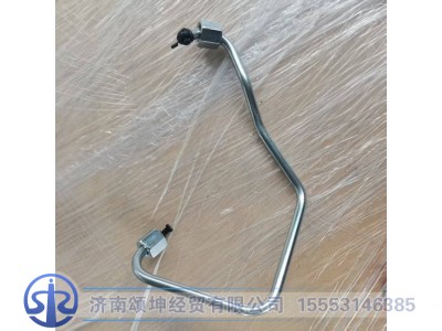 201V10301-6189,高压油管  泵-轨,济南颂坤经贸有限公司