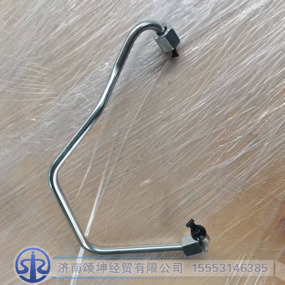 201V10301-6189,高压油管  泵-轨,济南颂坤经贸有限公司