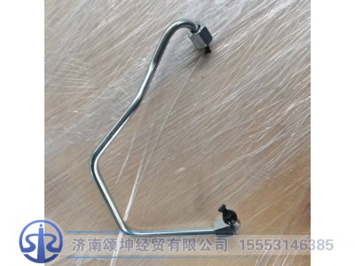 201V10301-6189,高压油管  泵-轨,济南颂坤经贸有限公司