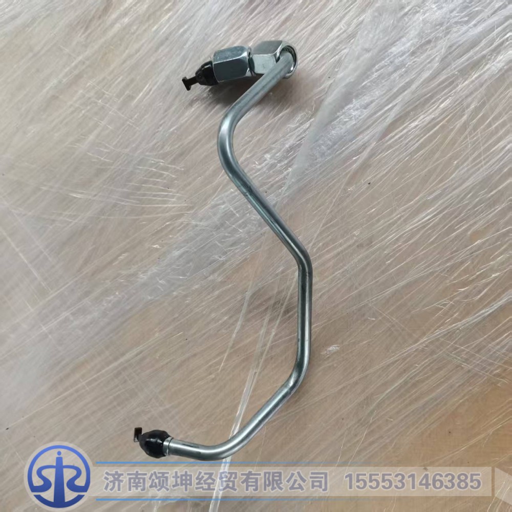 202V10304-0212,高压油管8*3.5   2缸,济南颂坤经贸有限公司