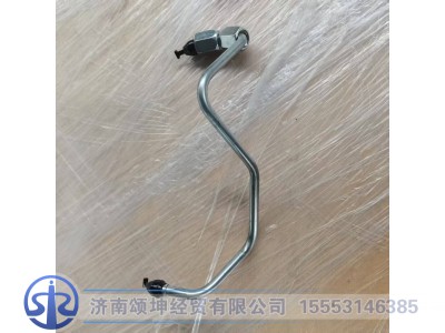 202V10304-0212,高压油管8*3.5   2缸,济南颂坤经贸有限公司