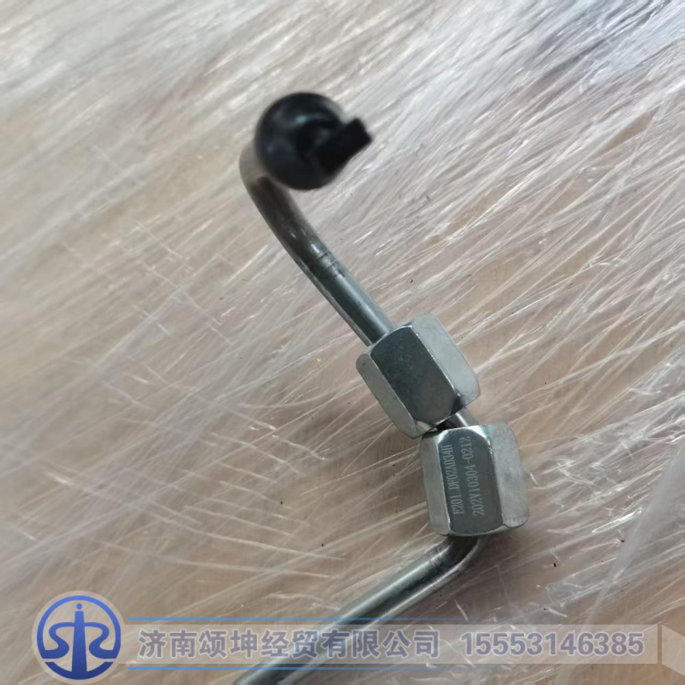 202V10304-0212,高压油管8*3.5   2缸,济南颂坤经贸有限公司
