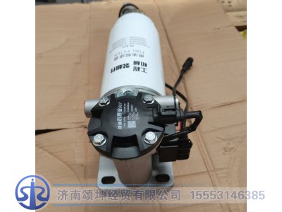 612600082055,燃油水寒宝(带加热滤清器),济南颂坤经贸有限公司