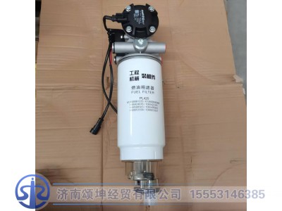 612600082055,燃油水寒宝(带加热滤清器),济南颂坤经贸有限公司