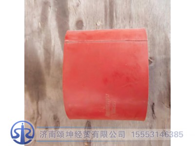 WG9725530157,中冷器进气胶管,济南颂坤经贸有限公司