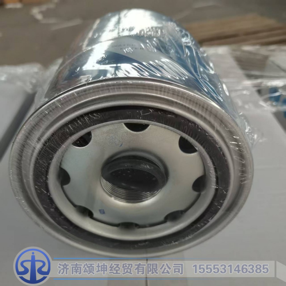 4329210012,干燥器罐(蓝色),济南颂坤经贸有限公司