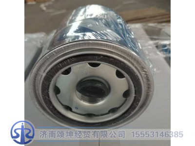 4329210012,干燥器罐(蓝色),济南颂坤经贸有限公司