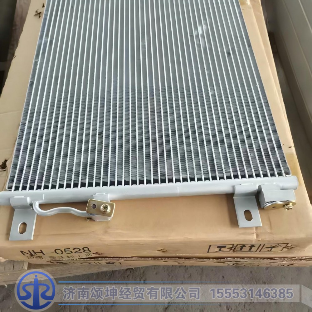 LG1613822005/LG1613822004   冷凝器總成（前置）/LG1613822005