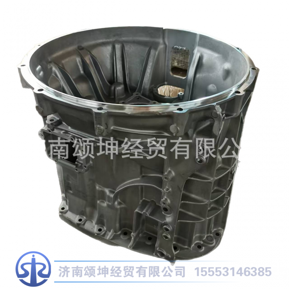 1325201025,离合器壳体,济南颂坤经贸有限公司