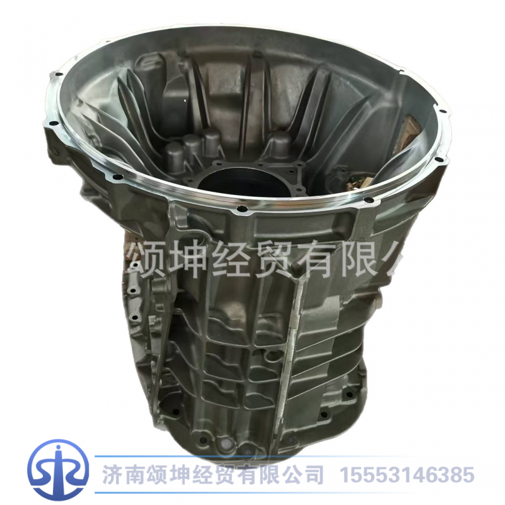 1325201025,离合器壳体,济南颂坤经贸有限公司
