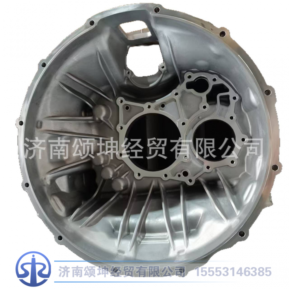 1325201025,离合器壳体,济南颂坤经贸有限公司