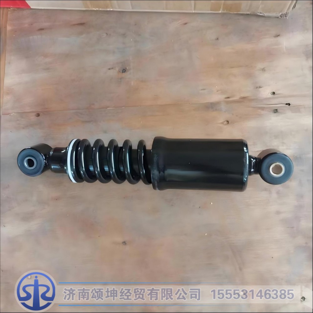 811W41722-6023,前悬减震器,济南颂坤经贸有限公司