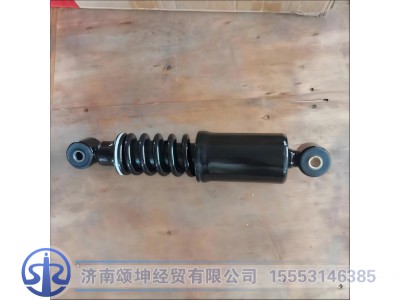 811W41722-6023,前悬减震器,济南颂坤经贸有限公司
