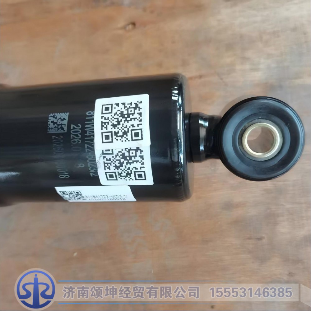 811W41722-6023,前悬减震器,济南颂坤经贸有限公司