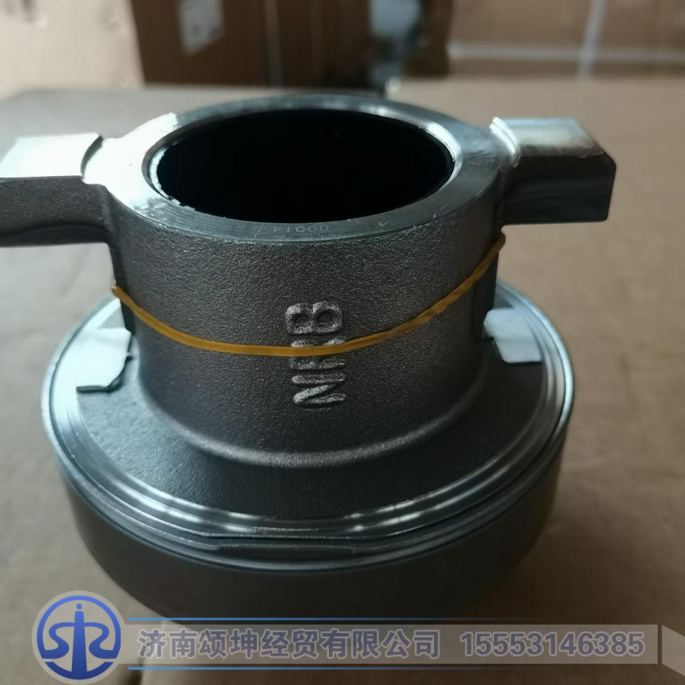 WG9725160510,離合器分離軸承總成,濟(jì)南頌坤經(jīng)貿(mào)有限公司