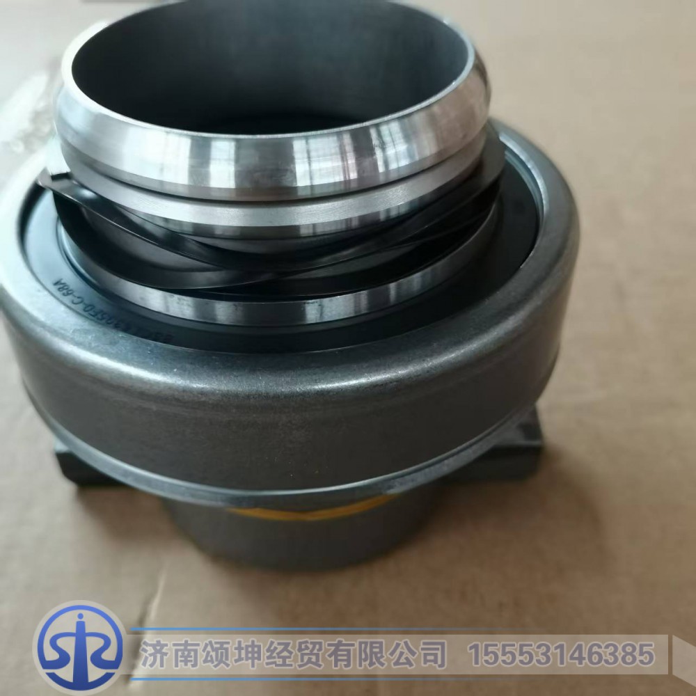 WG9725160510,離合器分離軸承總成,濟(jì)南頌坤經(jīng)貿(mào)有限公司