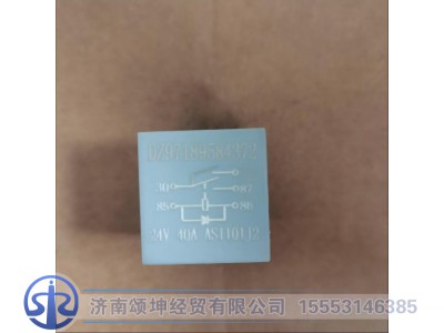 DZ97189584372,继电器,济南颂坤经贸有限公司
