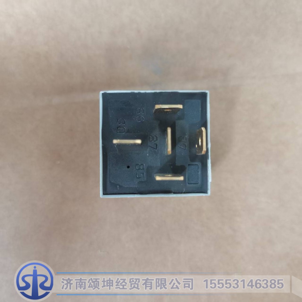 DZ97189584372,继电器,济南颂坤经贸有限公司