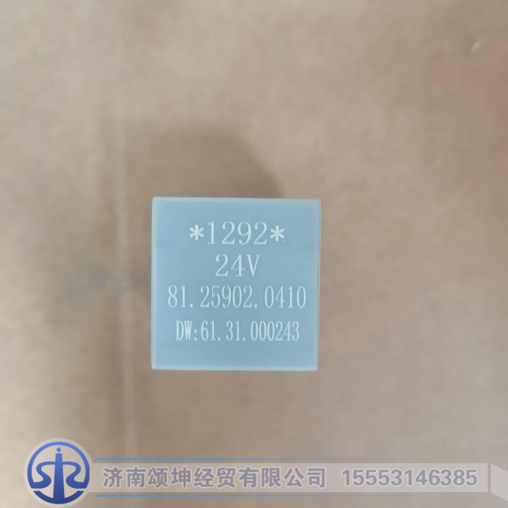 81.25902.0410,继电器,济南颂坤经贸有限公司