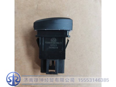 FG9806580200,危急报警开关,济南颂坤经贸有限公司