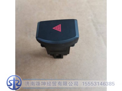 FG9806580200,危急报警开关,济南颂坤经贸有限公司