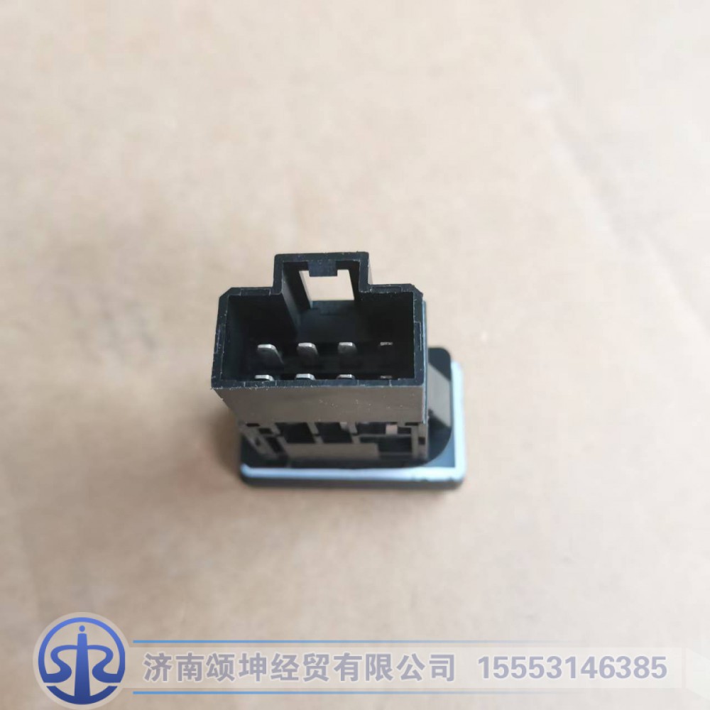 FG9806580200,危急报警开关,济南颂坤经贸有限公司