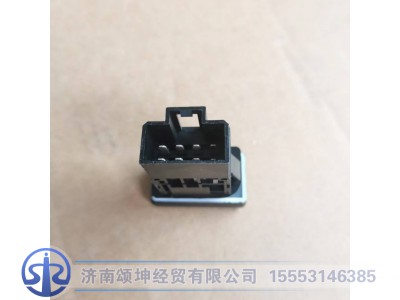 FG9806580200,危急报警开关,济南颂坤经贸有限公司