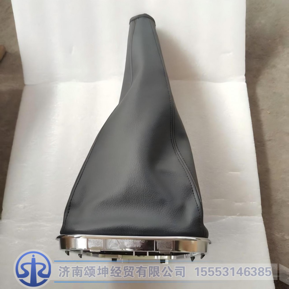 YG9525240105,换挡防尘罩总成,济南颂坤经贸有限公司